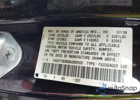 2008 Honda Accord 3.5 Ex-L из США, поврежденный, VIN 1HGCP368X8A086500